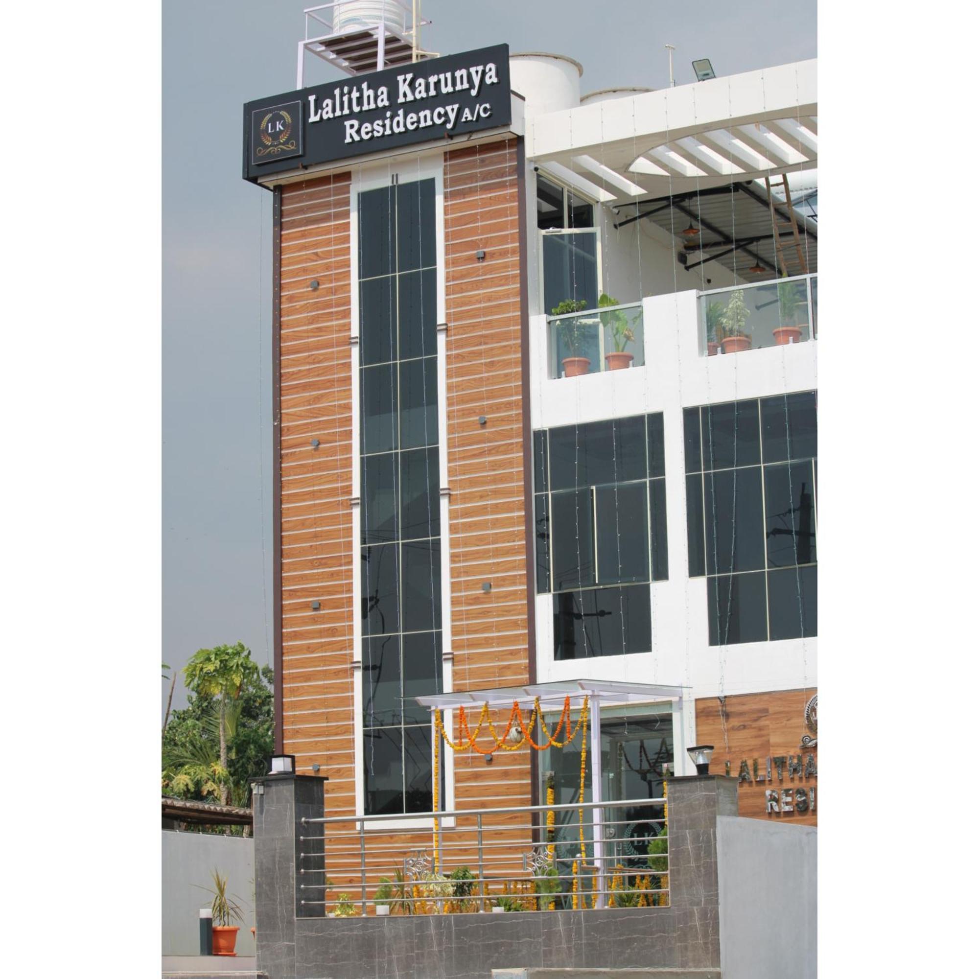 Lalitha Karunya Residency A/C Hotel Bapatla Exterior foto